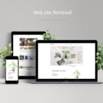 HPリニューアル