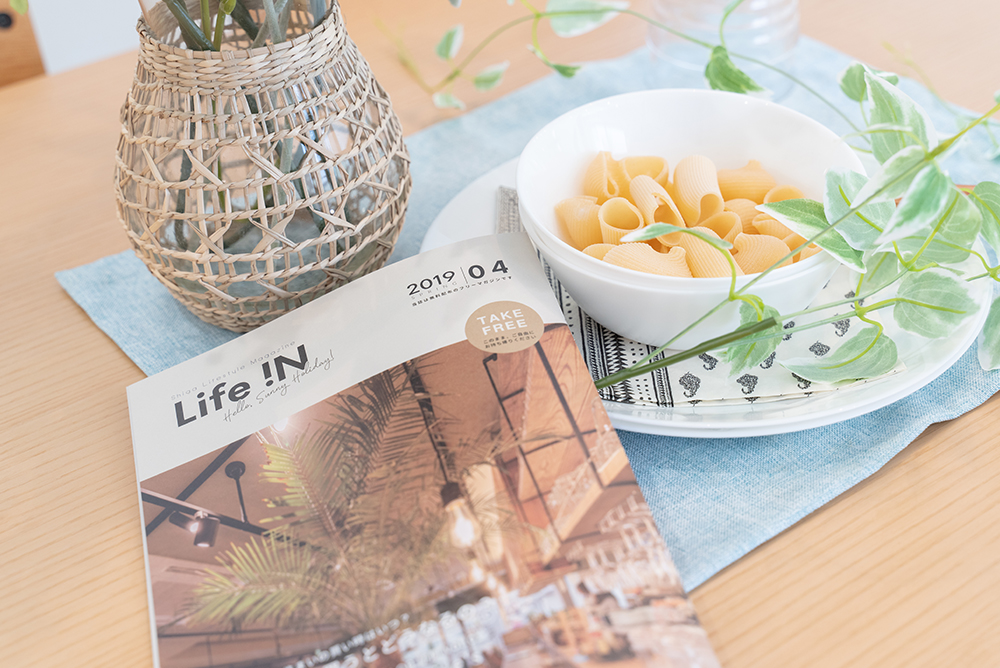 二つ折りパンフレットはSakuLabへお任せください