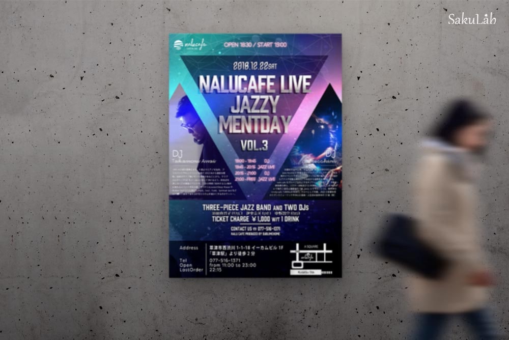 ライブフライヤー、ライブチラシならSakuLabへお任せください