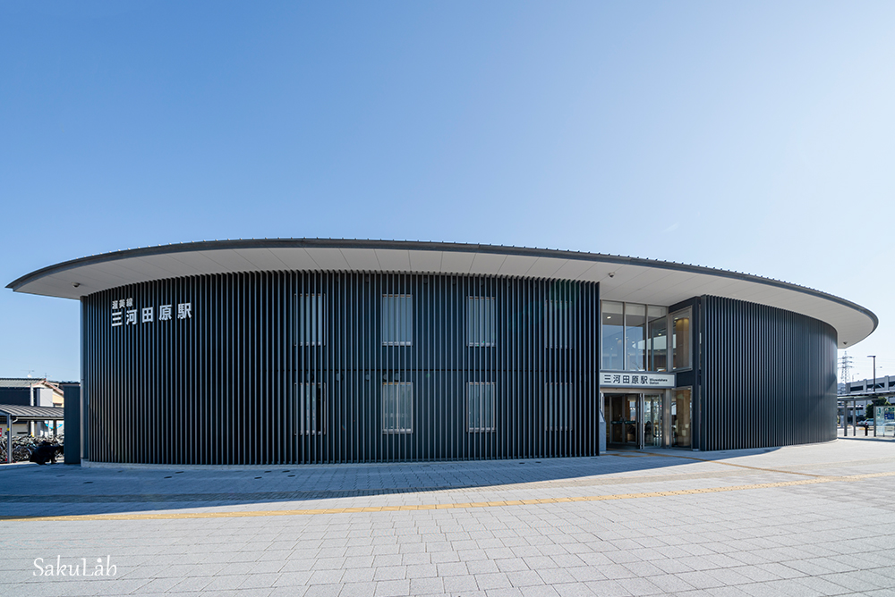 豊橋鉄道 渥美線 三河田原駅 駅舎設計/安藤忠雄建築研究所