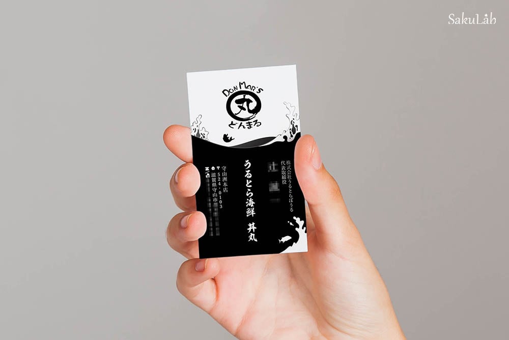 オリジナルのビジネス名刺デザインならSakuLabへ