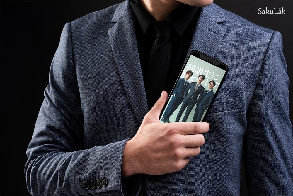 SNS広告、バナーデザインならSakuLabへ